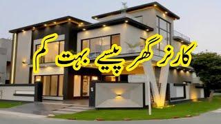 8 Marla Double storey corner House in Bahria town