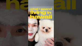 WHAT I SPEND IN HAWAII EP 8  #shortvideo #trending #shorts #food #hawaii