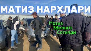 17-ноябр Хоразм машина бозори Матиз нархлари Xorazm mashina bozori matuz narxlari