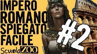 Noccioline #22 - L'Impero Romano SPIEGATO FACILE Parte 2 #ScuolaZoo