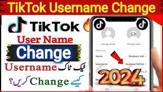 TikTok Username Change kaise kare 2024 |Change Username on TikTok