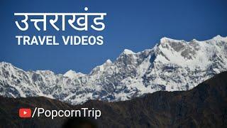 Well researched Travel videos by PopcornTrip