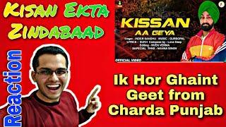 INDIAN Reaction on Kissan aa Geya | Inder Sandhu | Rubai Music | Latest Punjabi Songs 2021