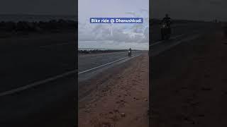 #trending #trendingshorts #travel #scenictravel #bikeroadtrip #dhanushkodi #bikeride #bike