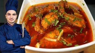 Masala Fish Curry Recipe|Authentic Fish Curry Recipe|Chef M Afzal|