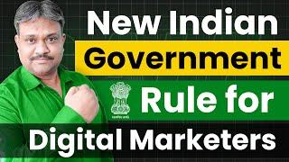 Digital Ads Restriction Problem | New Government Rule For Digital Marketing | Digital Marketing