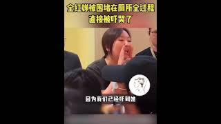 全红婵被吓得躲在厕所里哭，现在再听董倩的话尤为中肯！