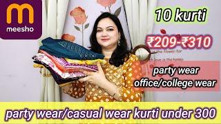 meesho party/casual wear kurti under 300 *10 products* starting ₹209 | college wear kurta