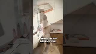 Собираем кухню мечты! Увидите, как приближается финал! #Shorts #Дизайн