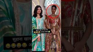 Suhana khan with aradhya Bachchan in Ambani's wedding #viral #shorts