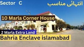 10 Marla House for Sale in Sector C 1 Bahria Enclave islamabad  |Corner House|