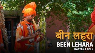 BEEN LEHRA - Been Jogi Group║BackPack Studio™ (Season 6)║Folk Music - Haryana