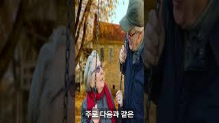 #간병인/#요양병원#/간병