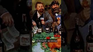 Что такое болезнь души? #shorts