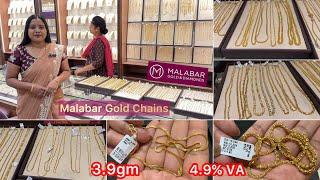 3.9 gm4.9% VA onwards 22KT Gold Chain designs from Malabar | Plain chains / Unisex / Gents chain