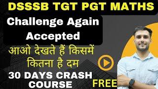 Dsssb TGT PGT Math 30 Days Crash Course #tgtmaths #tgt #pgt #pgtmaths #dsssbtgtmaths #dsssbtgt