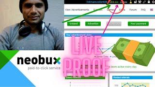 Neobux Earning Proof 2022 | Live Income Proof