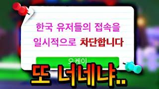 입양하세요 4년전 악몽 다시 나타날 수도 있다..