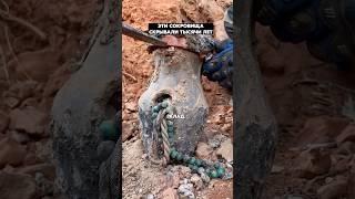 Эти сокровища искали тысячи лет и вот для чего