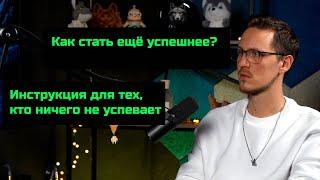 GTD. Лучшая методика саморазвития.