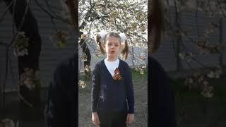 Апарина Анастасия 1 "Г"