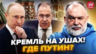 ШЕЙТЕЛЬМАН: Путин внезапно ПРОПАЛ, весь Кремль ГУДИТ! Лавров ЭКСТРЕННО анонсировал НОВЫЕ переговоры