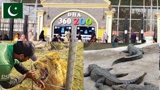 360 Zoo DHA Multan Pakistan ( Defence Housing Authority )  First 360 Zoo in Multan | Hassan Sargana