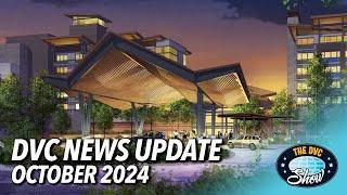 Disney Vacation Club News Update: October 2024