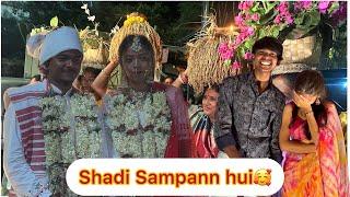 The wedding was completed Puja di's wedding was full of fun 