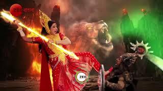 MAHALAYA 2024 | Promo | 2nd October | 5:00 AM | Zee Bangla