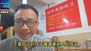 家庭氛围冰冷，哪有心情学习无家庭学习氛围，无法应对中考高考