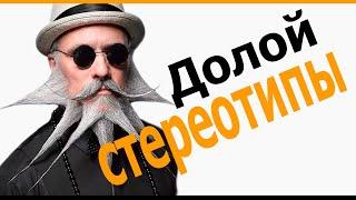 Лучшая мотивация: Перелом Вашего сознания и саморазвитие личности в одном видео - behappy