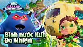 KUN GALAXY COVERAGE - EPISODE 2: KUN MULTI-FUNCTIONAL WATER BOTTLE | Best Cartoon Movies