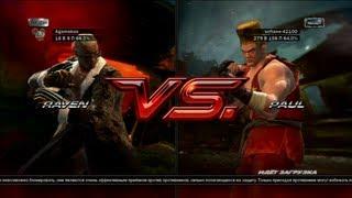 Tekken 6 Raven (Agamakus) vs Paul (sofiane-42100) - HD 720p