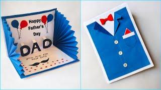 DIY Father's Day Greeting Card Idea | Easy Pop Up Card For Father's Day | father's day gift ideas