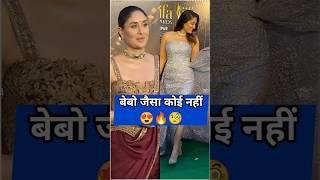 kareena kapoor's different looks from IIFA 2025 #kareenakapoorkhan #iifaawards2025