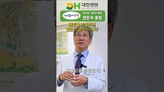 체중을 조절하면 혈압이 낮아지나요?