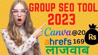 Best and Affordable Group Buy SEO Tool 2023 | Cheapest Group Buy SEO Platform