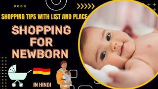 Affordable shopping for Baby in Germany Crib,Stroller,Baby carrier|| Shopping list for Baby ||