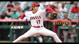 大谷翔平MAD「surges」