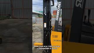 SIAMFORKLIFT - TCM(Reach Truck) FRHB15-8 ขนาด 1.5ตัน เสา 5เมตร ฟลูฟลี(3F) ปี 2014