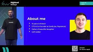 "Чорний понеділок" Історія 5.5 годин давнтайму, Дмитро Дзюбенко, Corefy @ Highload Fwdays 2024