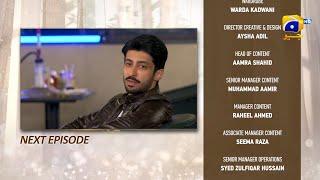 Umme Ayesha Season 2 Episode 02 Teaser - 2nd March 2025 - HAR PAL GEO