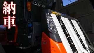 Welcome to Kubota DR6130 [コンバイン]