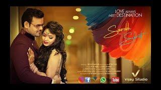 Saurabh & Shruti  ||  Ring Ceremony Teaser || Vijay Studio- 2018