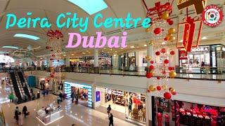 Deira City Centre Dubai Walking Tour 2024 | New Year 2025 welcome Decoration | City Centre Mall Uae