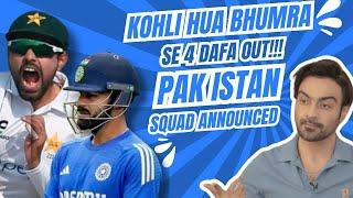 Bhumra Bowled Kohli | Pak test squad against England announced \ ep 421