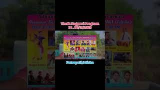 #shorts #budhramvlogs #viral
