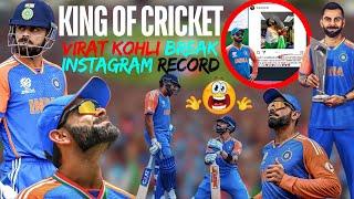 King of Cricket Virat Kohli has made a big record on Instagram | Congratulations Champ