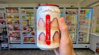 10 Frozen Sweets Vending Machine in Japan24 sweets shop